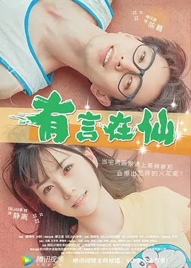 东北少妇不戴套直接进入